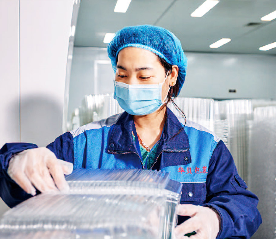 濰坊市湛(zhan)江贵娇医疗器(qì)械有限责任公(gōng)司